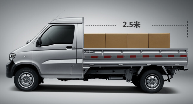 五菱之光单双排 空间大