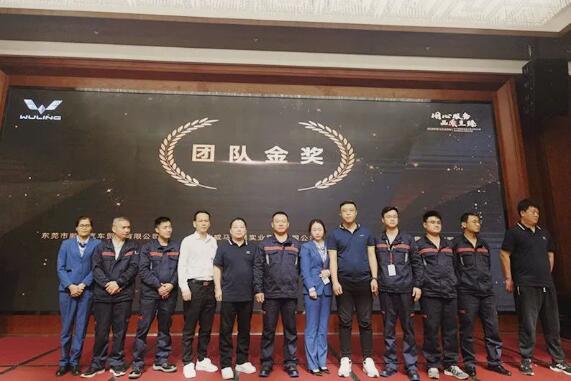 捷报！再获金奖！集团出征团队荣获2020年SGMW服务技能大赛全国总决赛多项大奖